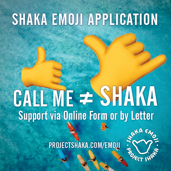 Shaka Emoji Front@4x Shaka Emoji Application